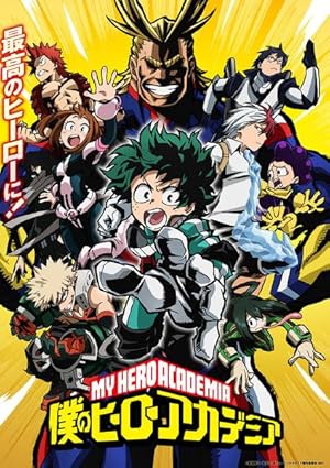 My Hero Academia / Boku no hîrô akademia (2016)